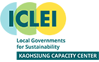 Iclei Local Governments For sustainability