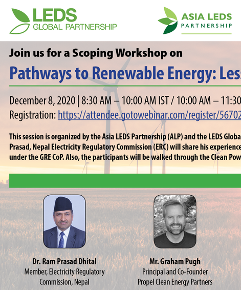 [ALP] 通往再生能源的路徑：尼泊爾與CPH的習得
